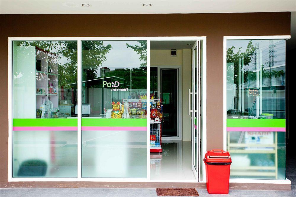 U431 Chaengwattana Hotel Nonthaburi Exterior foto