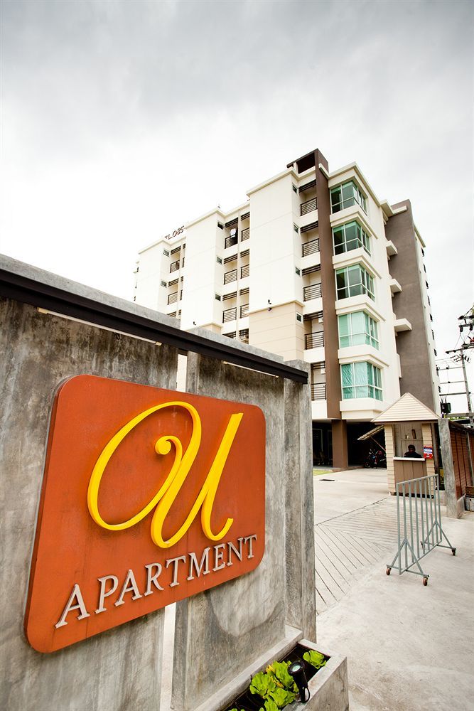 U431 Chaengwattana Hotel Nonthaburi Exterior foto